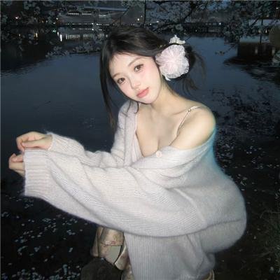 濑户的花嫁仁