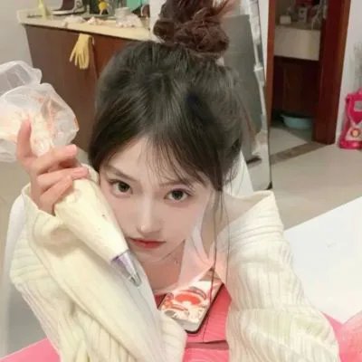 我爱你2020